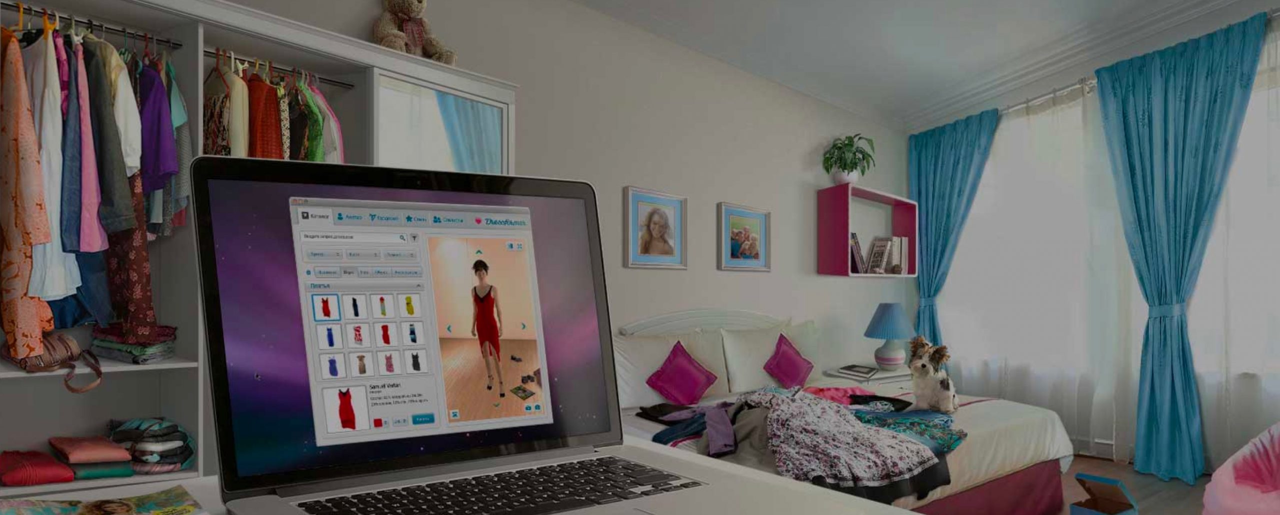 eCommerce Integrations